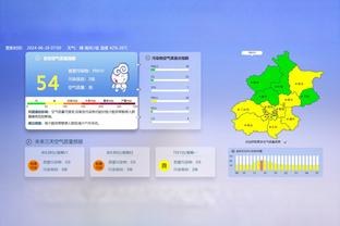 萨勒尼塔纳中场：对2-2感到遗憾，我们本可以在米兰身上全取3分