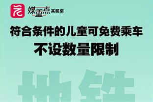 意天空：小基耶萨周三将参加尤文合练，洛卡特利有望复出迎战罗马